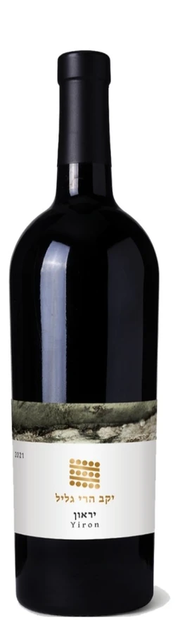 יראון אדום 2021