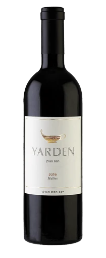 ירדן מלבק 2020