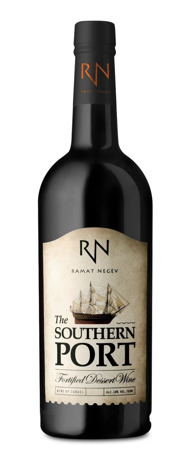 סאוטרן פורט אדום 2020