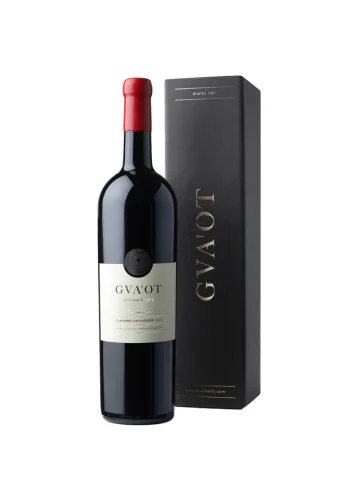 מגנום גבעות גופנה קברנה סובניון רזרב בציר 2023