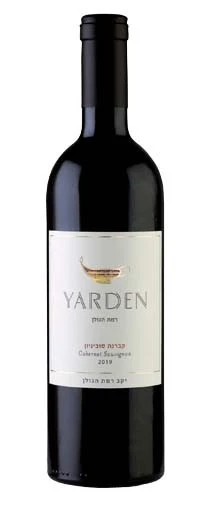 ירדן קברנה סוביניון2022