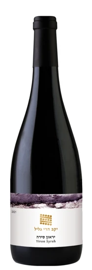 יראון סירה 2021