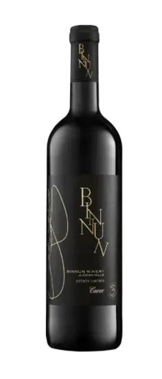 יקב בן נון קווה 2021